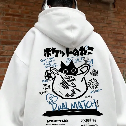Men's Autumn and Winter Hooded Sweatshirt, A Casual Fleece Pullover with A "Cat Graffiti" Pattern